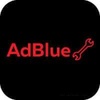 AdBlue Malfunction